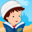 Surah Al-fatiha Mp3 icon