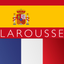 Grand Dictionnaire Espagnol/Français Larousse icon