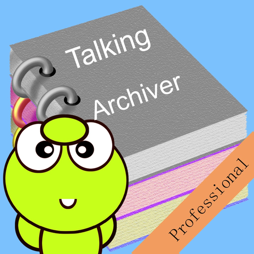 Talking Archiver app icon