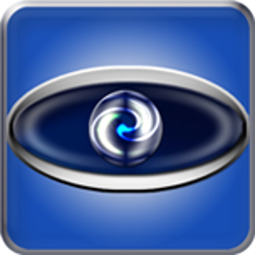 GuardView app icon