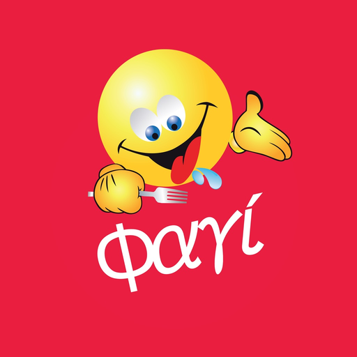 Fagi.gr app icon