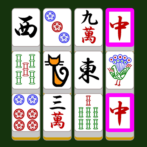 Thoroughly Sichuan app icon