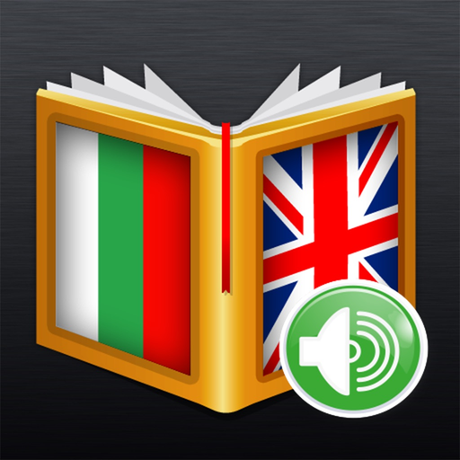 Bulgarian<>English Dictionary app icon