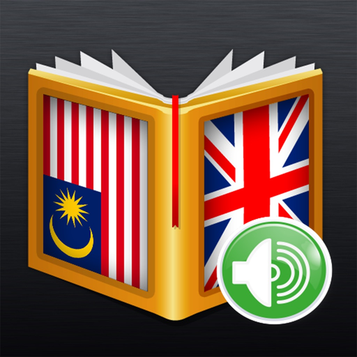 Malay<>English Dictionary app icon