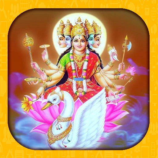 Gayatri Mantra (HD audio) app icon
