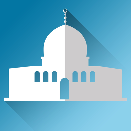 Your Guide to Islam app icon