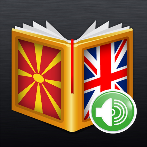Macedonian<>English Dictionary app icon