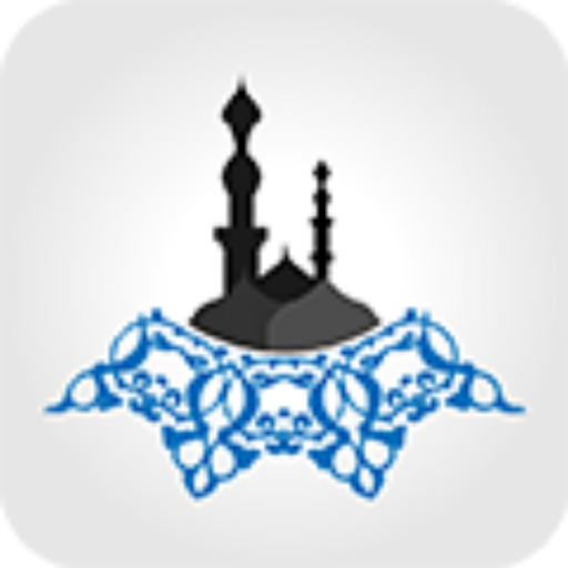 Salaty - مواقيت الصلاه app icon