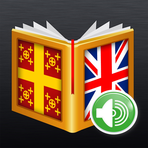 Latin<>English Dictionary app icon