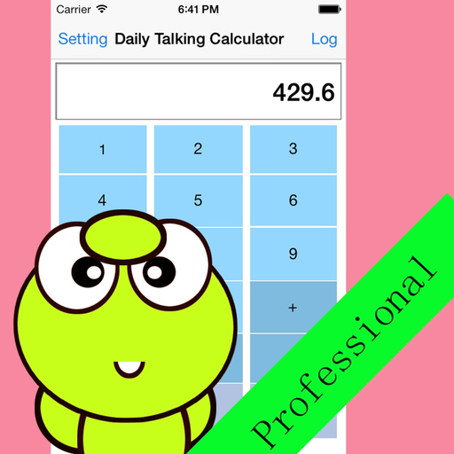 Daily Talking Calculator Pro app icon