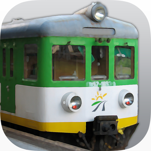 Utrudnienia KM app icon