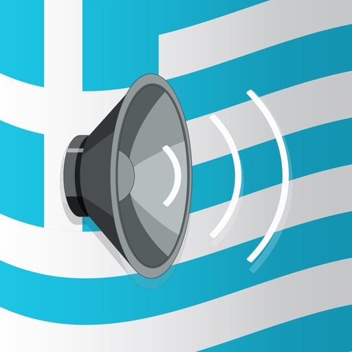 Greek Language Phrases & Words app icon