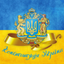 Constitution of Ukraine Lite icon