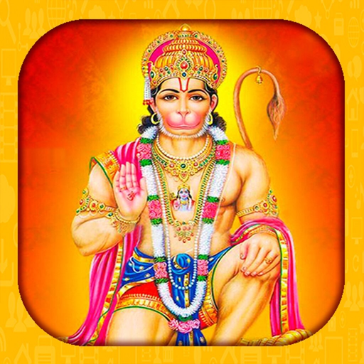 Hanuman Chalisa (HD audio) app icon