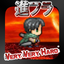 Attack on Flappin HARD ver. - for attack on titan icon