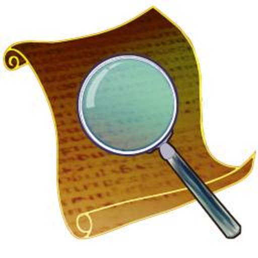 Amanuensis app icon