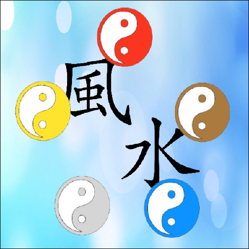 Feng Shui DIY app icon