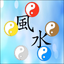 Feng Shui DIY icon