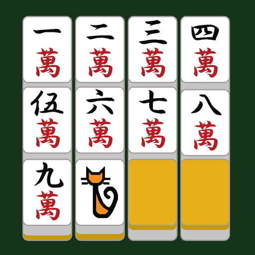 Thoroughly Beijing (Mahjong Puzzle) app icon