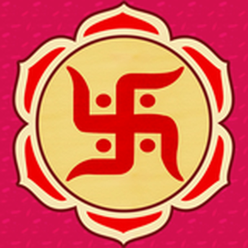 Hindu Calender app icon