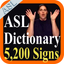 ASL Dictionary - Sign Language icon