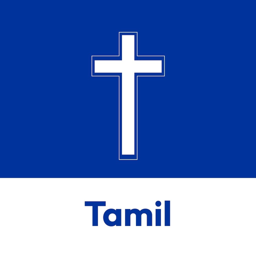 Tamil Bible - Holy Bible app icon