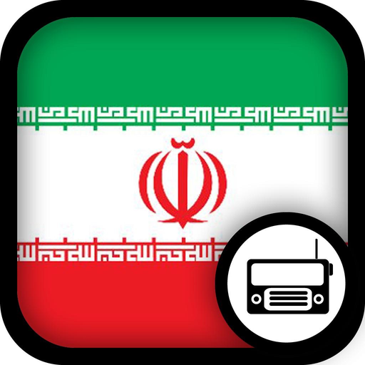 Iranian Radio app icon