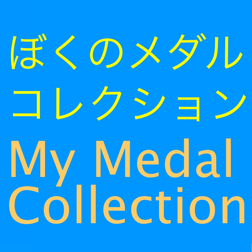 Medal Sound Collection for Yo-kai Watch app icon