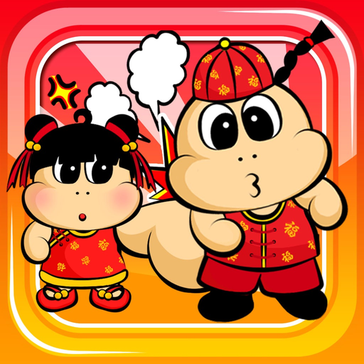 BubbleTT : Oh! My Fart (The Funniest Casual Game) app icon