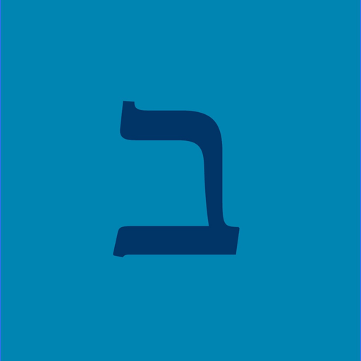 Moadim app icon