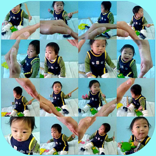 Heart Photo Maker app icon