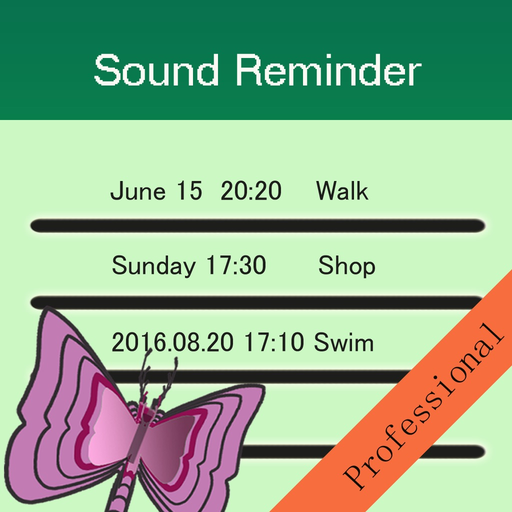 Sound Reminder app icon