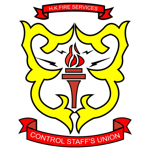 HKFSCSU app icon