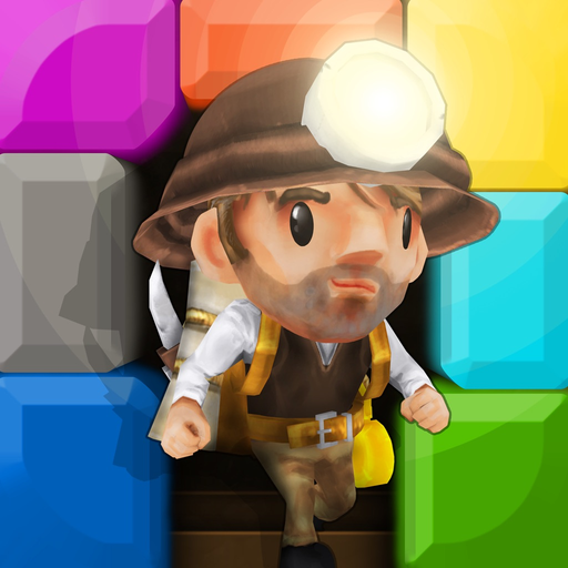 Puzzle to the Center of Earth app icon