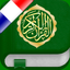Coran Tajwid : Français, Arabe icon