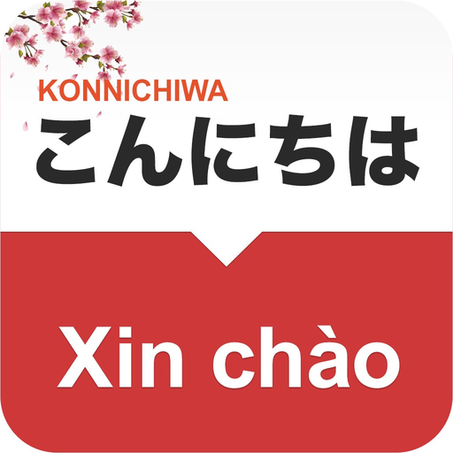 Vietnamese Japanese Dictionary app icon
