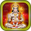 Hanuman Chalisa 3D icon