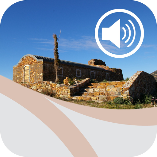 S.Musicale app icon