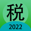 China Individual Tax icon