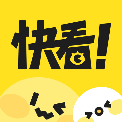 快看漫画 app icon