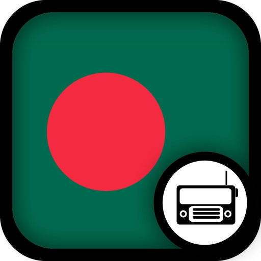 Bengali Radio - Bangladesh Radio app icon