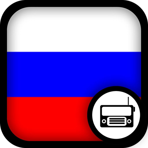 Russian Radio - RU Radio app icon