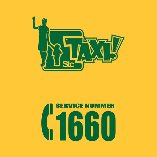 STC1660 app icon
