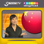 CHINESE - Speakit.tv (Video Course) (5X006ol) icon