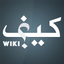 Keef Wiki - كيف ويكي icon