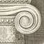 Principium Latin icon