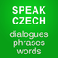 Learn to speak Czech language icon