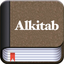 Alkitab Offline icon