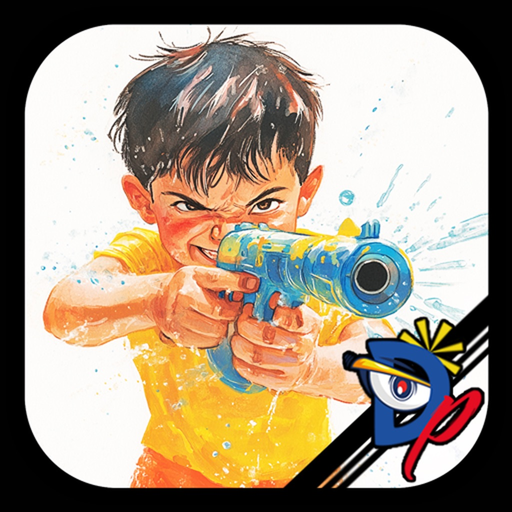 Aiden Water Gun app icon