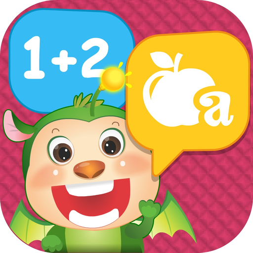 Preschool & Kindergarten Learning - 20 Education Games for Kids app icon